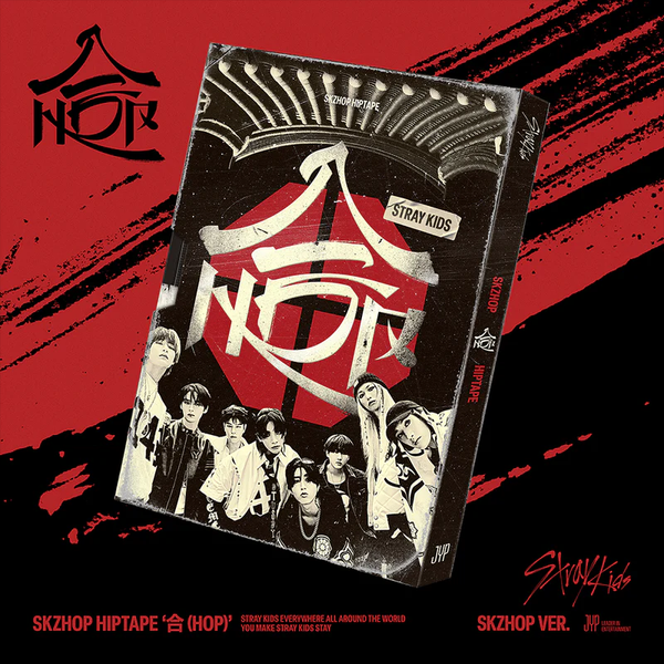 Stray Kids - SKZHOP HIPTAPE [合 (HOP)] – ASTRONORD