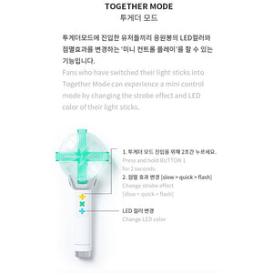 [OFFICIAL] TXT TOMORROW X TOGETHER LIGHTSTICK