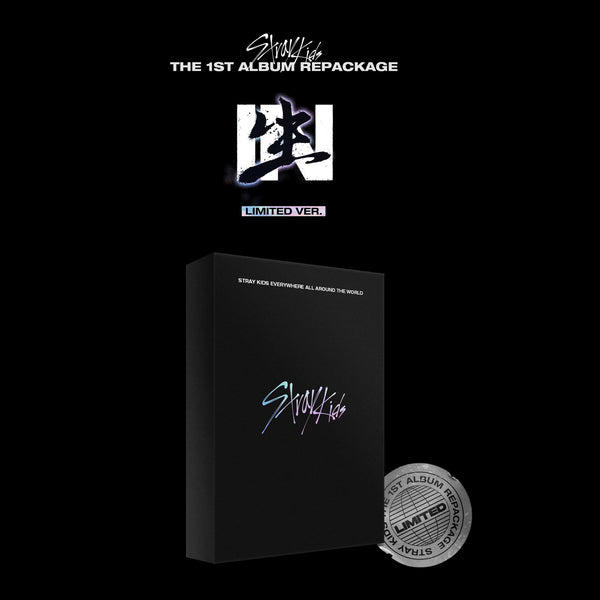 Stray Kids IN生(IN LIFE)限定販 Stray Kids - Repackage Album Vol.1 [IN生 (IN LIFE)] Limited