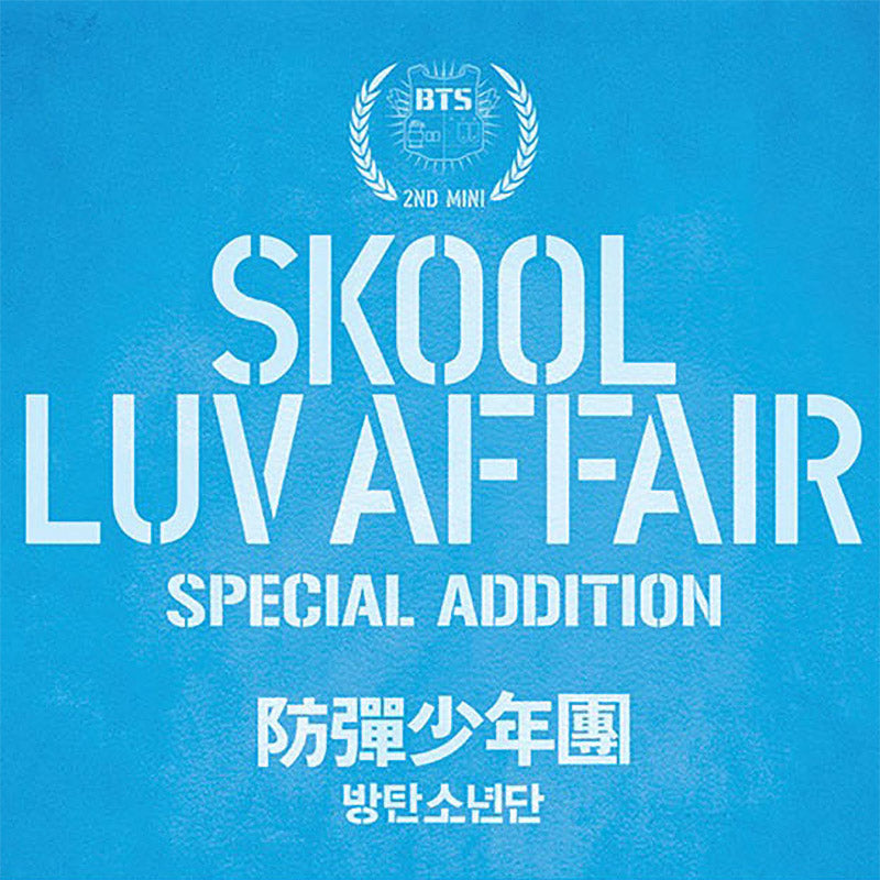 BTS SKOOL LUV AFFAIR Special Addition