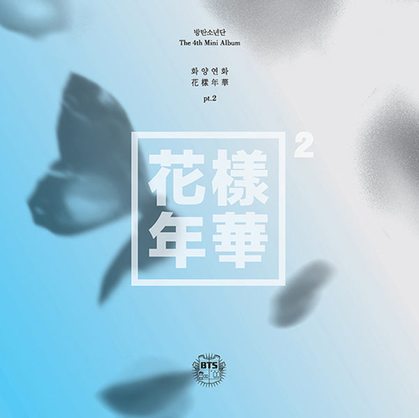 album-cover_7_grande.jpg?v=